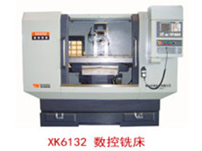 XK6132数控铣床--防护罩