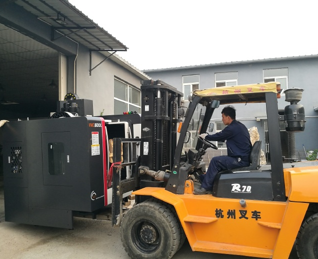 车床出库